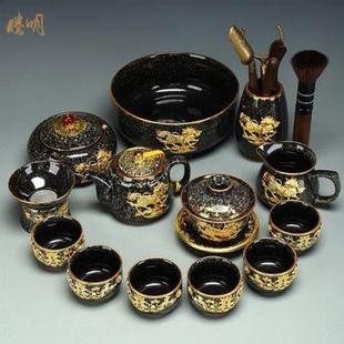 建盏功夫茶具套装 腾明 金镶玉天目釉茶杯手工整套家用办公室高档