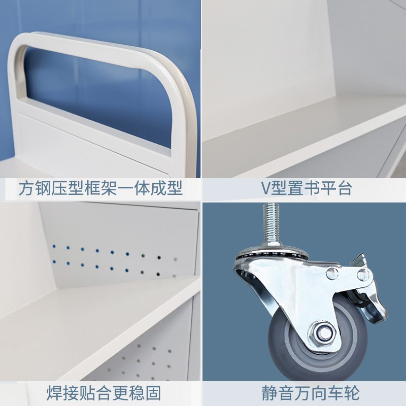 图书馆书车登高梯二层三层V型静音手推车平板搬运车二步三步书梯