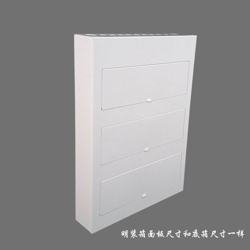 别墅智能三排45/54/72位全铁配电箱3层暗明装60回路强电大开关盒