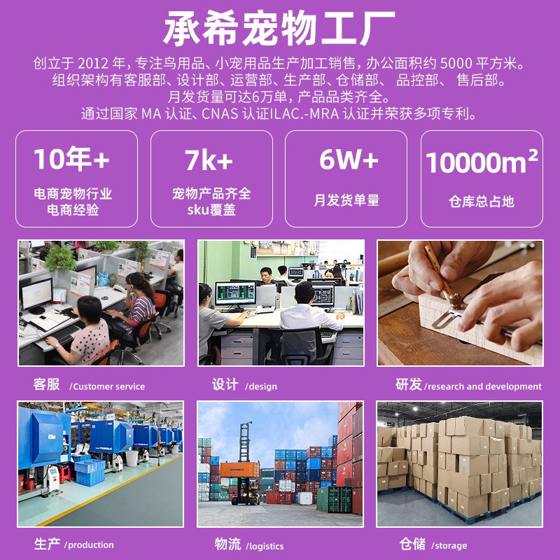 特大号60cm基础笼仓鼠笼金丝熊笼子芦丁鸡笼子家用超大仓鼠笼子