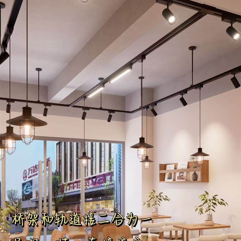 免桥架一体式轨道射灯led商场超市商用两线加厚吊杆导轨式泛光灯