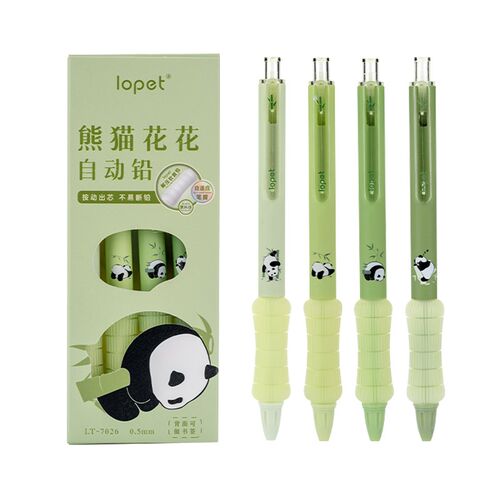 熊猫花花自动铅笔小学生专用一二年级按动0.5不断芯自动笔高颜值H
