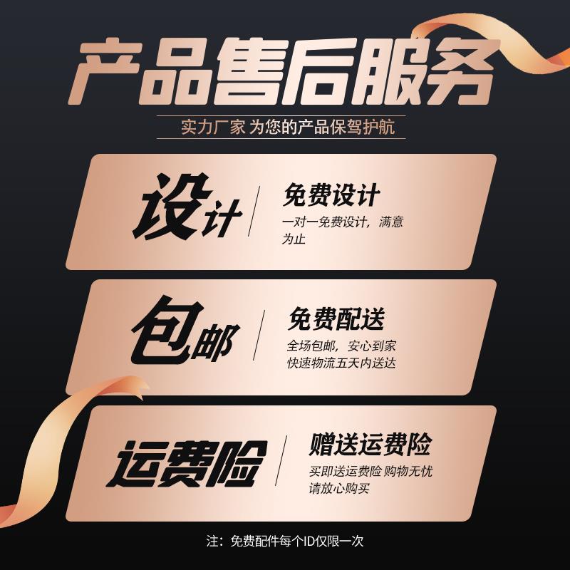 画册印刷宣传册定制设计制作公司企业员工手册订做产品说明书打印