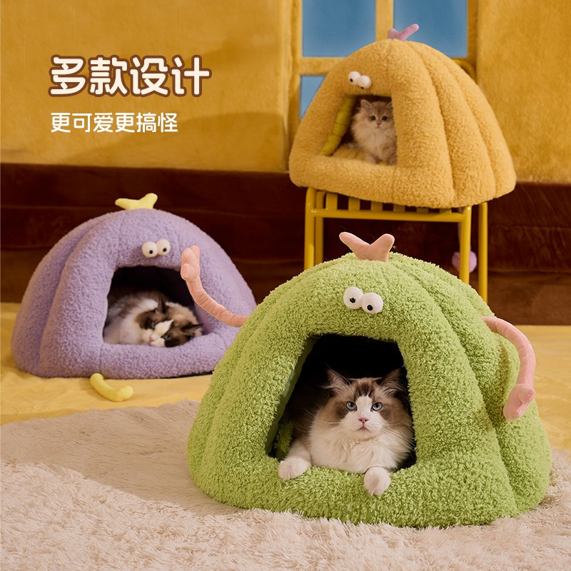 猫窝封闭式冬季保暖南瓜窝幼猫安全躲避猫屋小猫睡觉用加厚猫房子