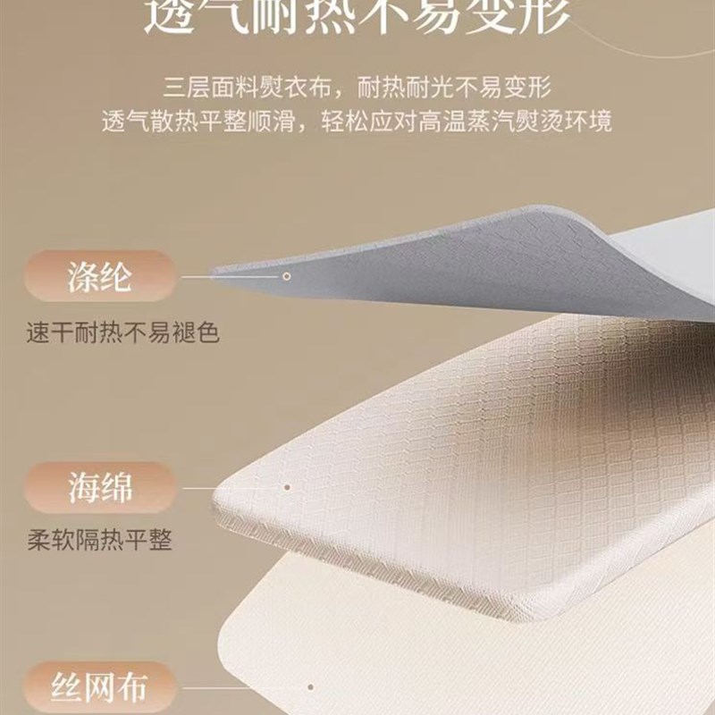 扬子挂烫机2025新款家用熨烫机熨斗小型立式蒸汽一体机衣服电熨斗