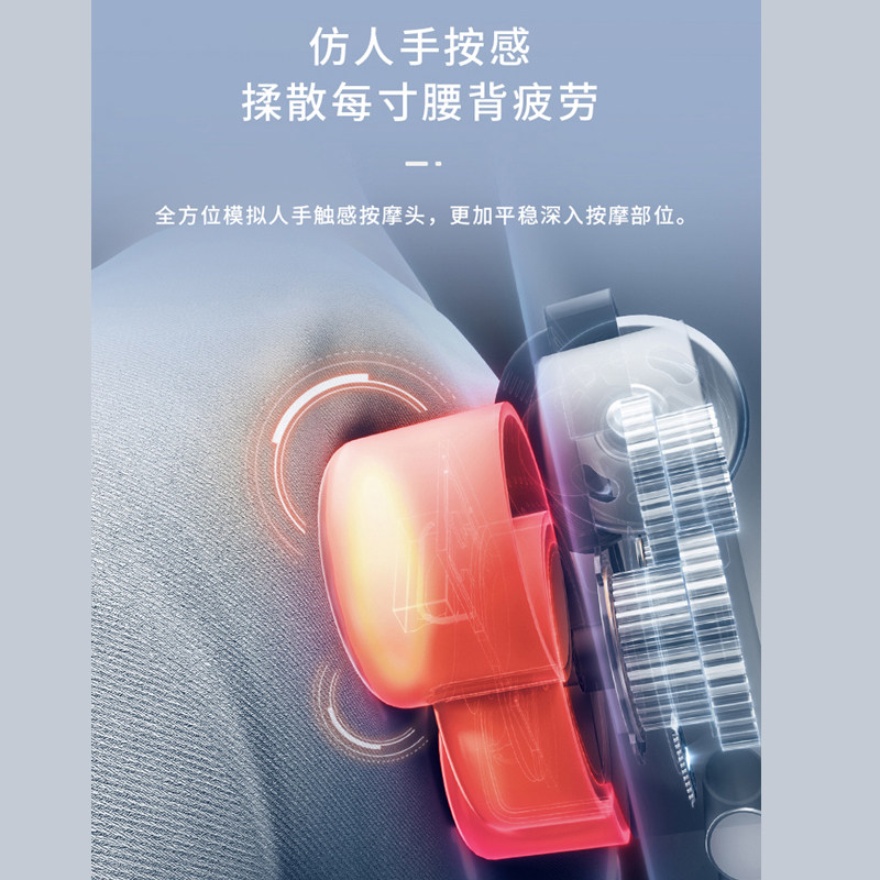 按摩器枕头颈椎腰部肩部电动揉捏脖子颈部多功能车载全身无线充电