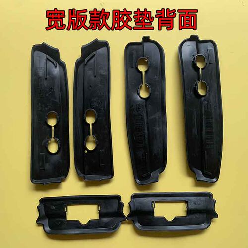 普拉多宽版行李架胶垫FJ150霸道车顶架皮垫配件2010-2019款专用款