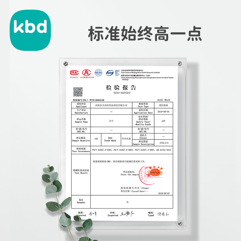 超软婴儿专用擦脸毛巾新生儿童洗脸超柔小方巾手帕宝宝洗澡口水巾