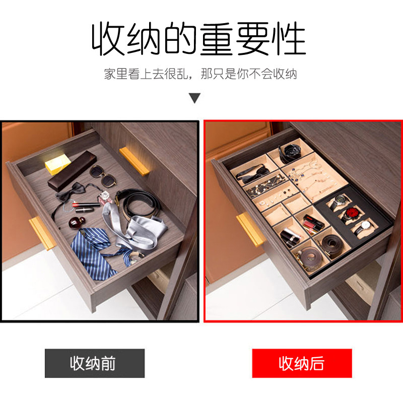 首饰收纳盒高档皮革衣柜抽屉式大容量分格绒布手表饰品盒托盘定制