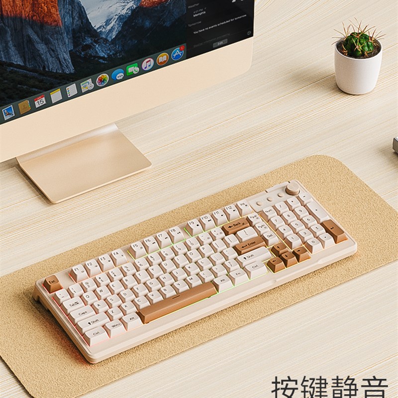 梦族Z98有线键盘鼠标套装笔记本台式电脑通用机械感薄膜办公静音