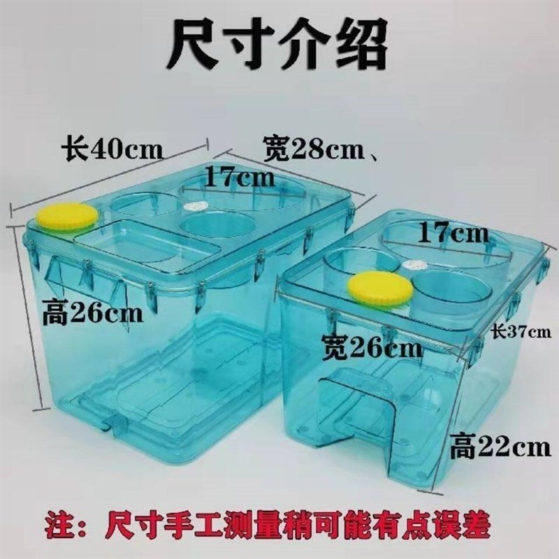 车载饮水机底座储水桶24v大货车客车烧水壶杯子底座方圆形塑料桶