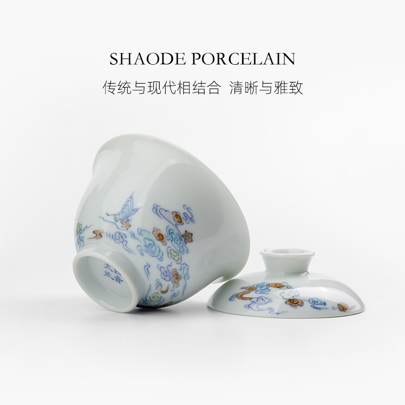 预售四音太青花斗彩云梦留白盖碗景德镇中式复古茶具手工手绘单泡