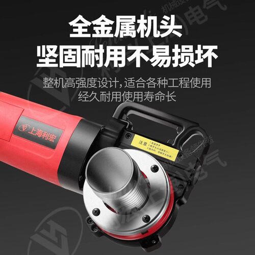 螺纹圆钢电动套丝机镀锌水管绞丝暖气管道套丝手持消防管小型车丝