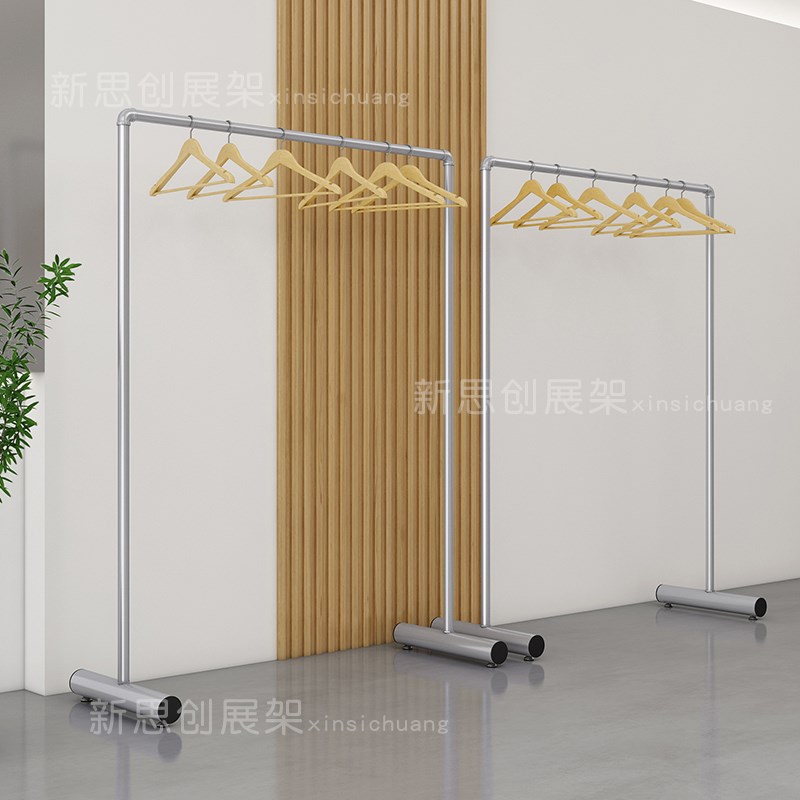 镀锌水管铁艺烤漆银服装架展示架落地式女装店货架简约童装挂衣架