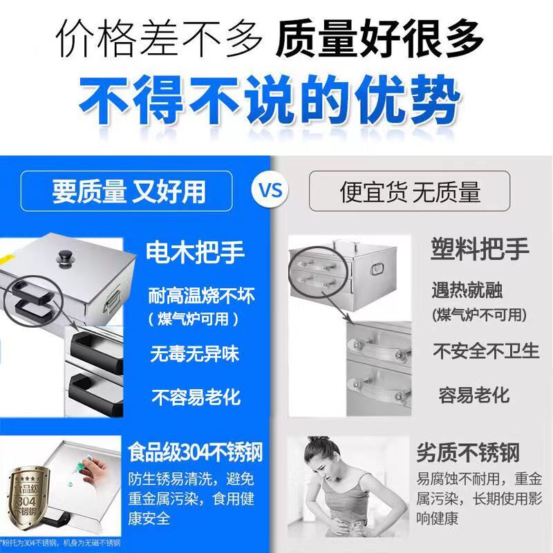 304不锈钢抽屉式早餐小型肠粉机家用肠粉机广式蒸箱蒸肠粉工具