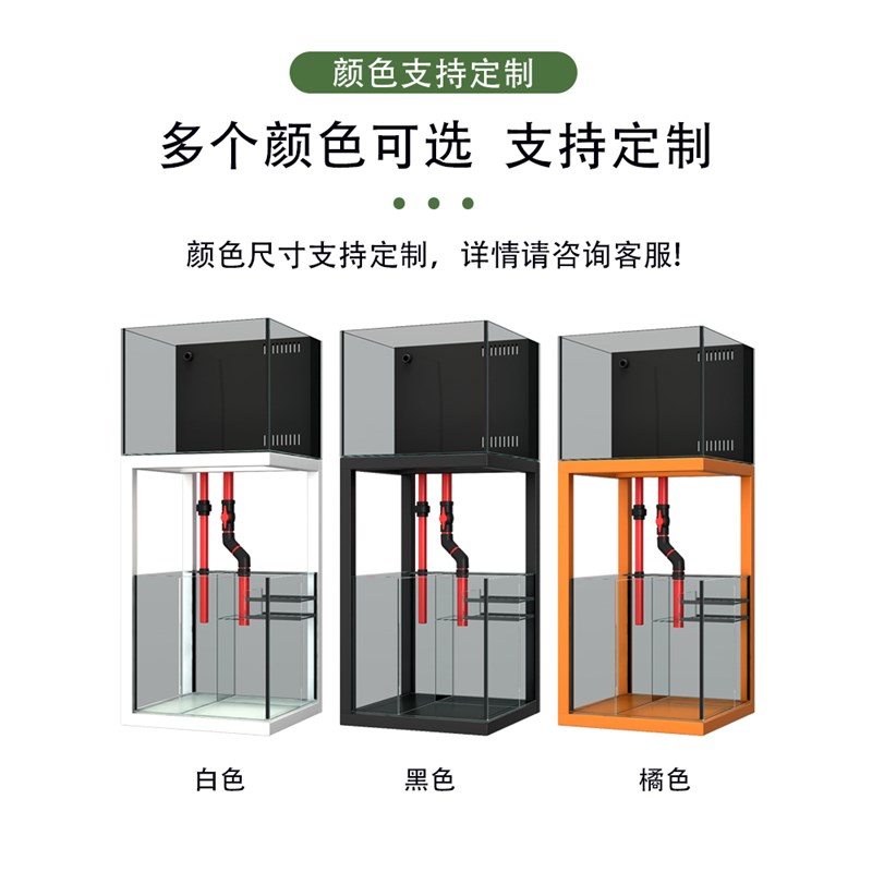 方缸专用架子背虑鱼缸底座金属不锈钢支架客厅三条腿底柜水族定制