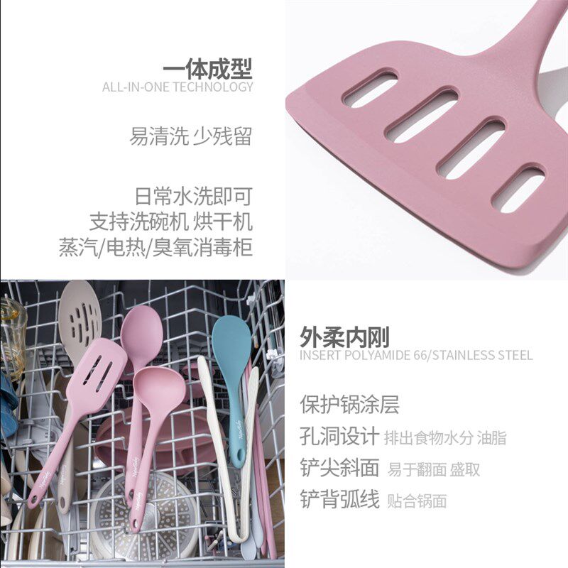 进口硅胶煎炸铲子 naperbaby大号煎鱼铲不粘锅煎铲耐高温平底锅铲