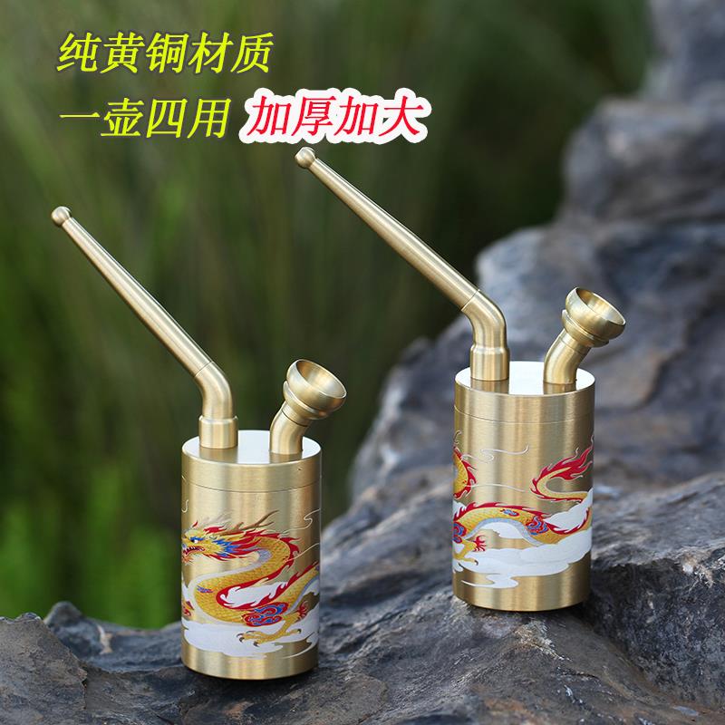 档纯黄铜水烟壶礼品烟具礼盒装葫芦创意水烟斗水烟筒