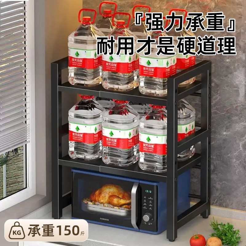 厨房微波炉置物架台面多功能家用烤箱架锅架台面双层可伸缩收纳层