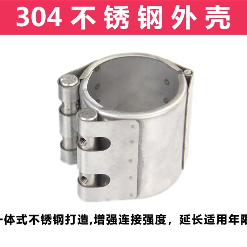 不锈钢RCH-L单卡管道加长修补器抢修节连接堵漏哈夫抱箍船管夹卡