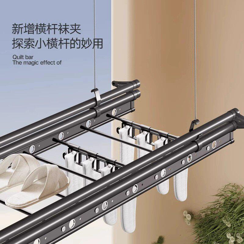 手摇晾晒衣架室内家用阳台四杆高档升降晾衣架家用顶装手动晾衣杆图片