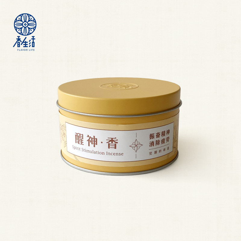 天然疗愈手工植物藏养生环香藏香家用室内净化空气薰香舒缓助眠