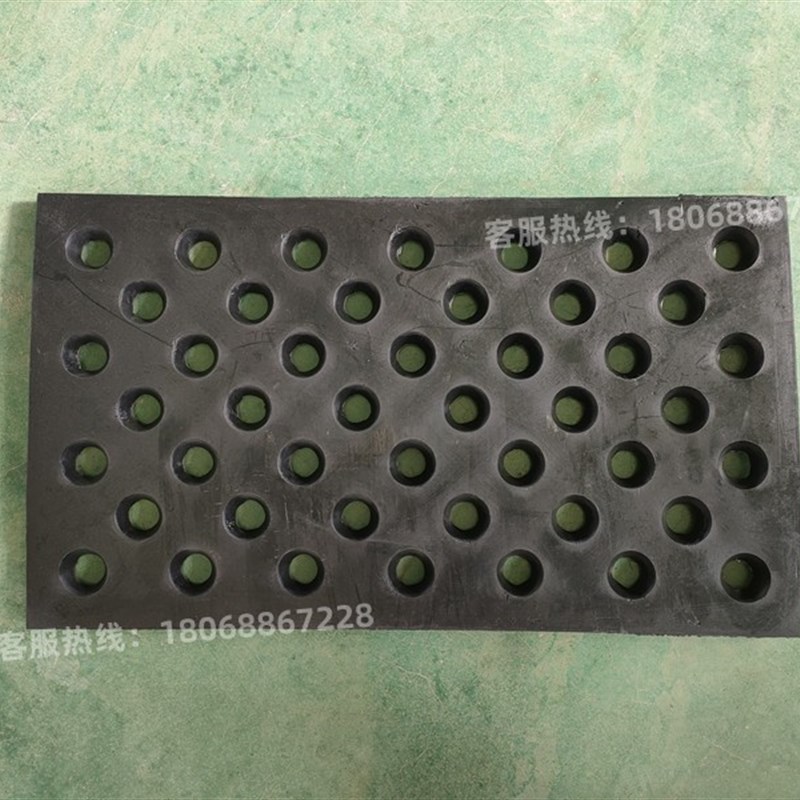 吊钩式抛丸机喷砂机专用耐磨橡胶漏砂板落砂板漏沙板垫底漏板配件