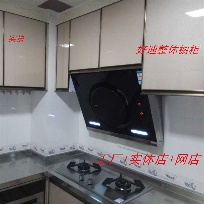 深圳304不锈钢整体整体橱柜定做 瓦斯炉不锈钢台面 送吊柜1890元