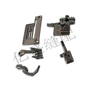 冚车针位绷缝机针位两针四线针位针距3.2MM3209009