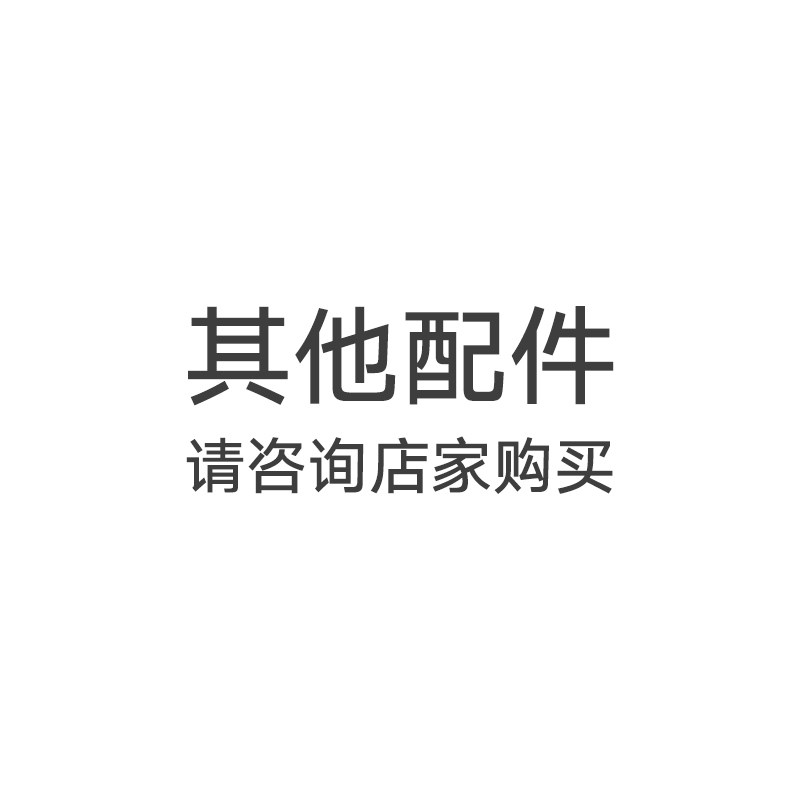 船外机推进器配件
