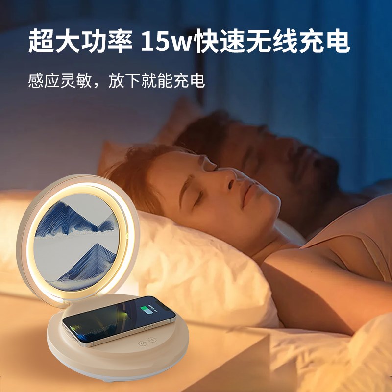 创意流沙画摆件沙漏音响台灯客厅装饰品实用办公室乔迁礼物搬新家
