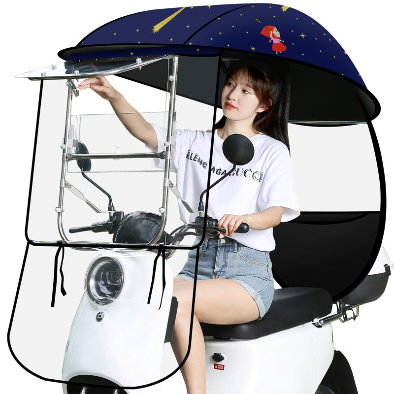 电动车雨棚新款电瓶自行车棚篷蓬摩托车防晒遮阳伞防雨挡风罩加厚