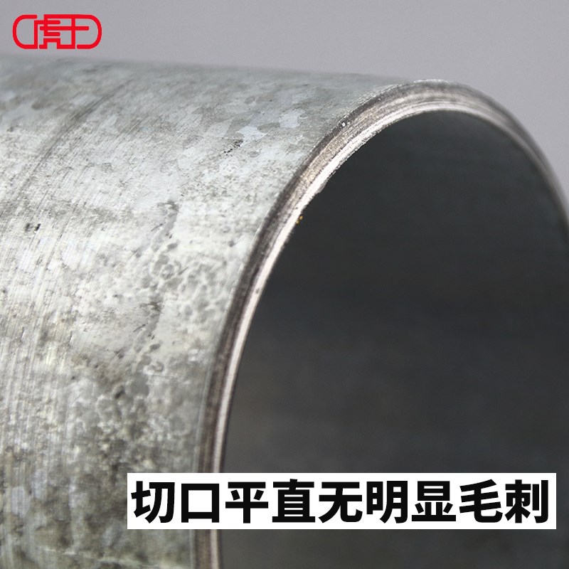 虎王厂家直销电动液压切管机高强度刀片不锈钢管消防管割刀片通用