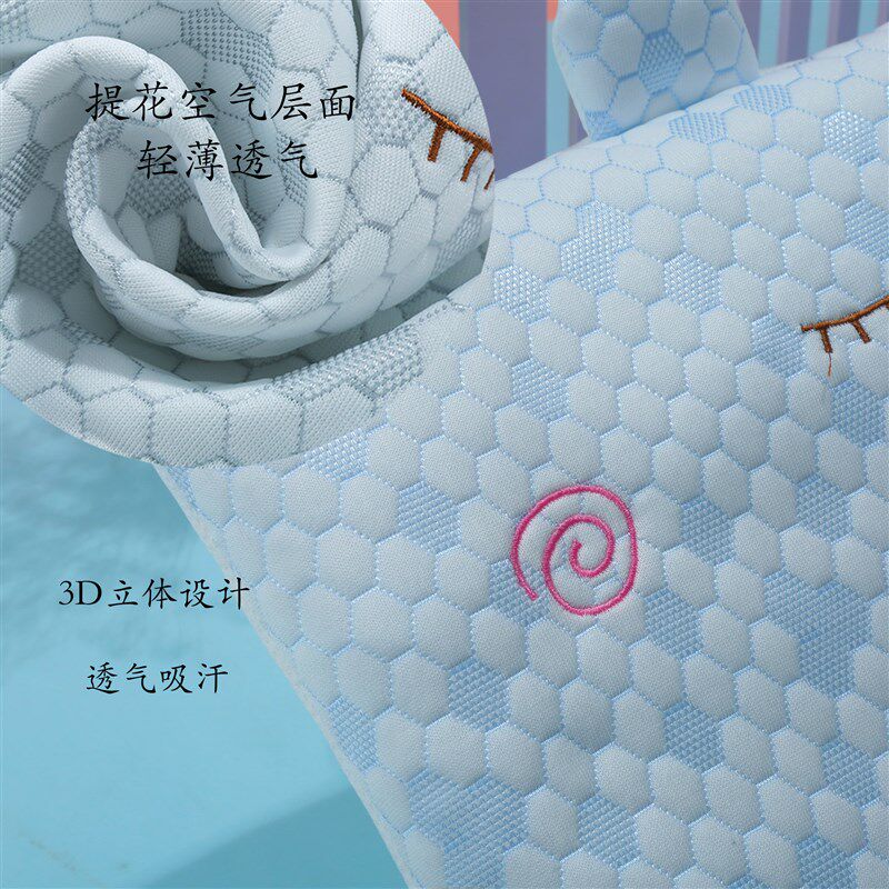 0-6岁儿童枕头双芯乳胶枕可调节高度可拆洗透气吸汗宝宝四季通用