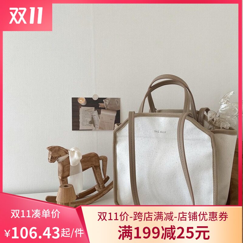 韩国ins妈妈包帆布手提时尚妈咪包外出多功能大容量斜挎母婴包