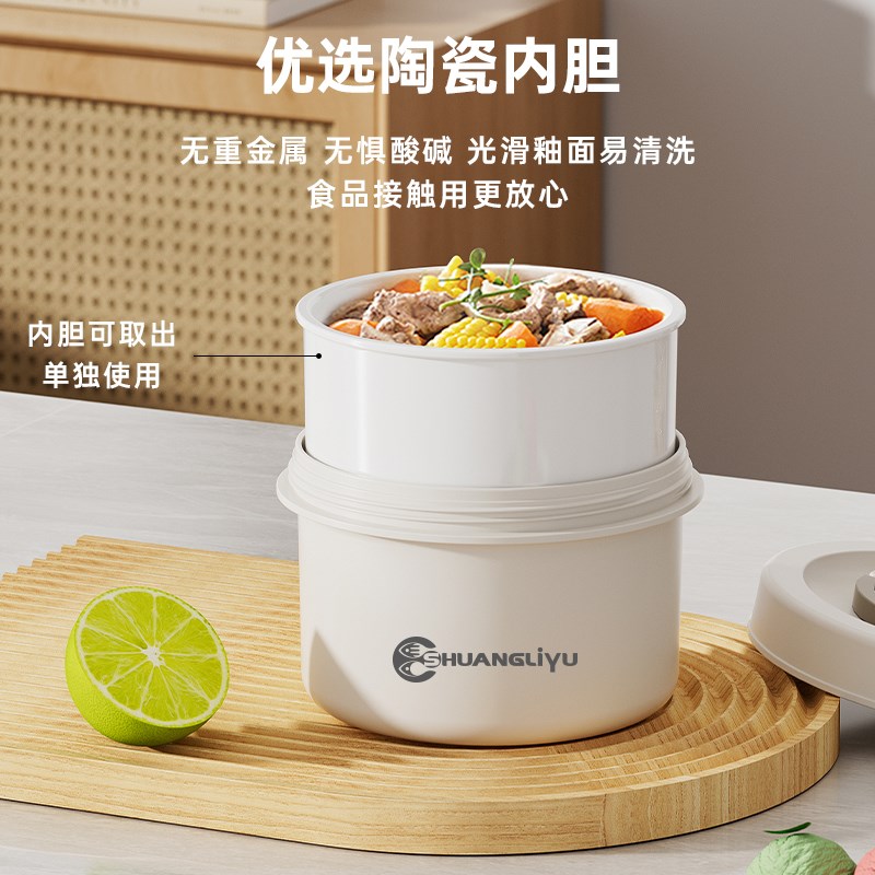 陶瓷内胆保温饭盒学生便携饭盒上班族微波炉加热便当盒大容量餐盒