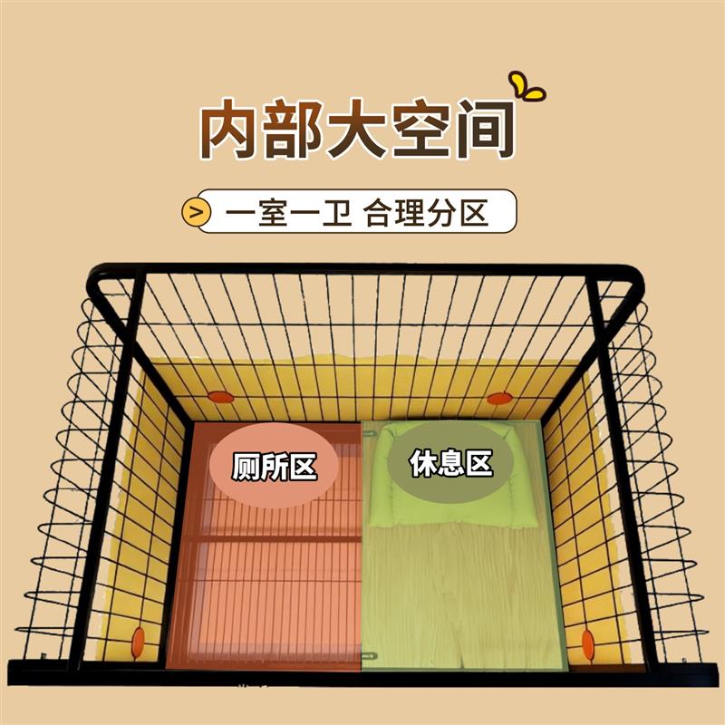 一室一卫狗笼子中小型犬比熊室内狗窝带厕所柯基宠物小狗围栏新型
