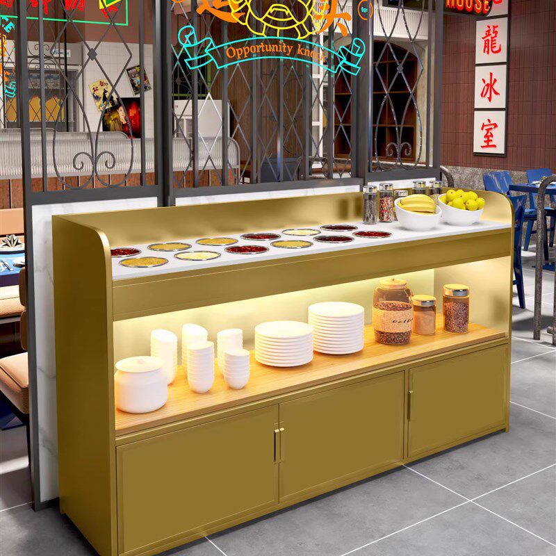 饭店佐料调味台商用小料台火锅店自助调料台小型餐厅海底捞酱料台