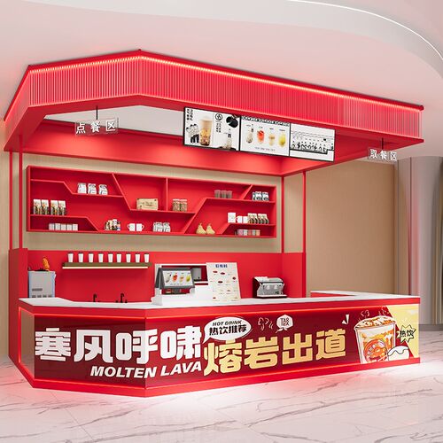 现代简约收银台奶茶店吧台咖啡店吧台收银台饮料店接待台