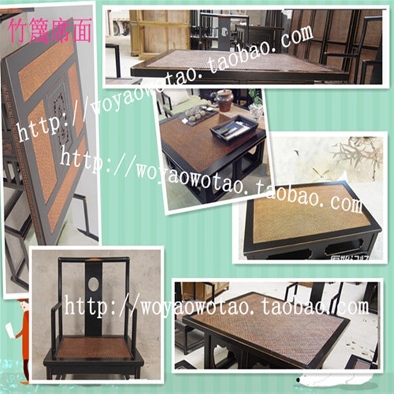 精品篾席装修,工艺品竹席子,天花吊顶柜门墙壁韩式复古装饰!