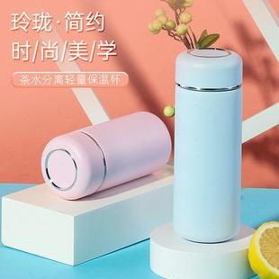 简约创意304不锈钢保温杯男女士小容量带过滤网高颜值可爱水杯子