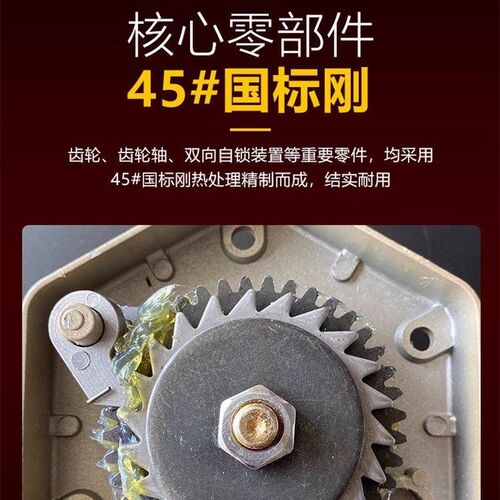 大棚卷膜器手摇新款养殖场手摇式手动韩式摇膜机大扭矩卷帘机