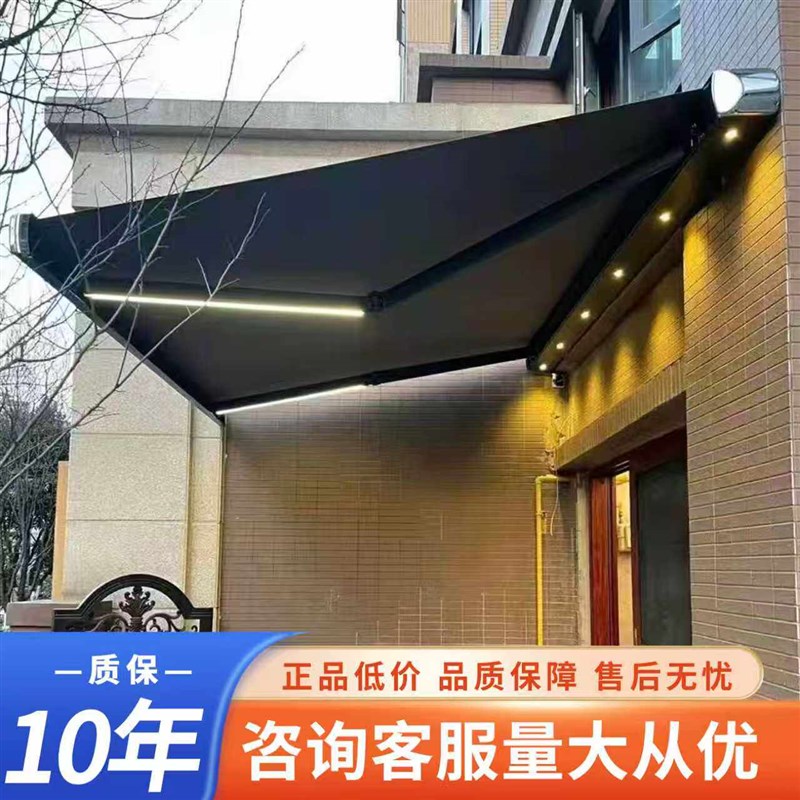上海伸缩雨棚遮阳棚全合式灯带露台店铺天井伸缩电动手动遮阳篷