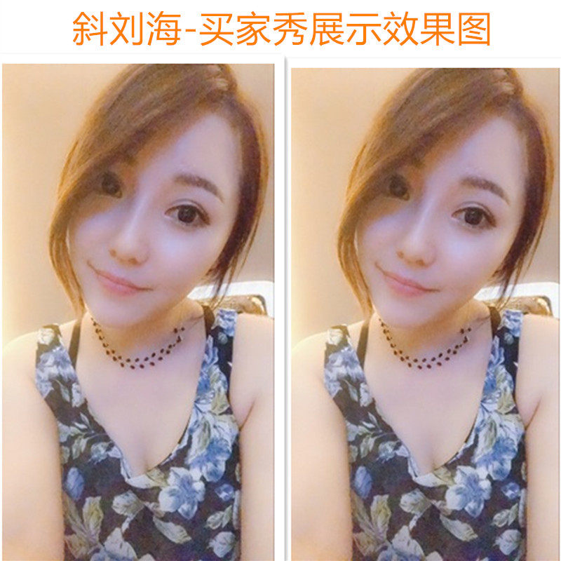 真发刘海加长刘海片蓬松修脸斜女中分刘海加厚手织隐形无痕假刘海