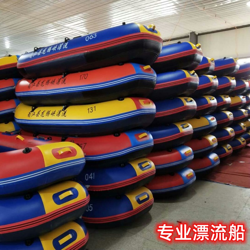 漂流船排水可选定 做耐磨防撞加厚橡皮艇专业峡谷2人皮划艇充气艇