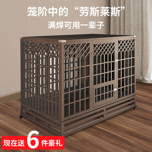 不锈钢狗笼子大型犬中小型犬室内外金毛边牧拉布拉多专用折叠狗笼