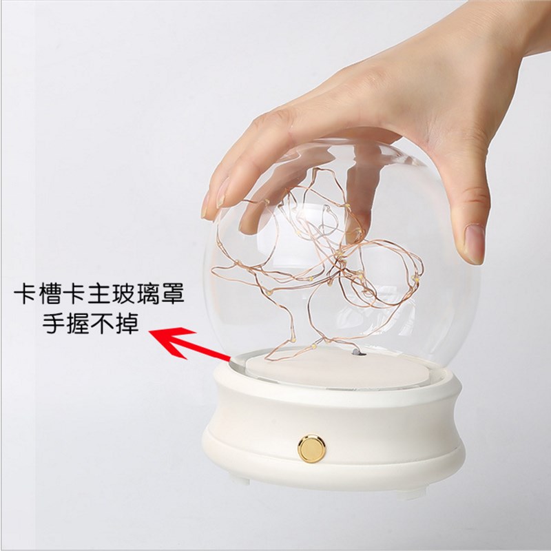 永生花玻璃罩diy材料包摆件装饰品圆形水晶球花材料盒蓝牙音乐盒