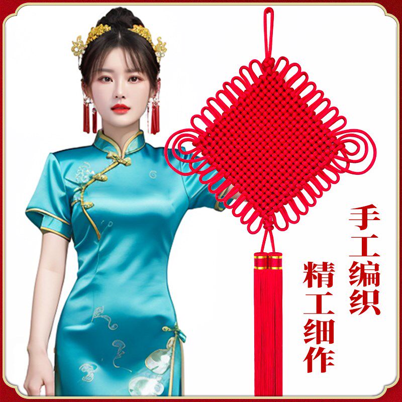 中国结挂件客厅玄关大号电视墙婚房镇宅新款平安结挂饰入户门乔迁