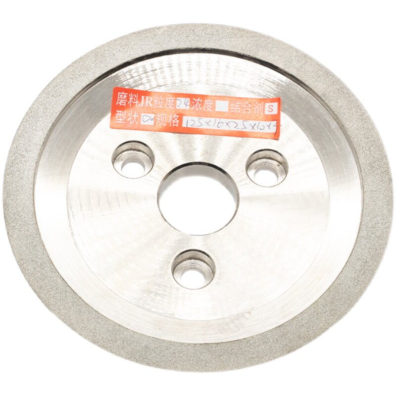 合金砂轮 金刚石碟形三孔磨刀机砂轮 KJ-3自动车刀研磨机用研磨轮