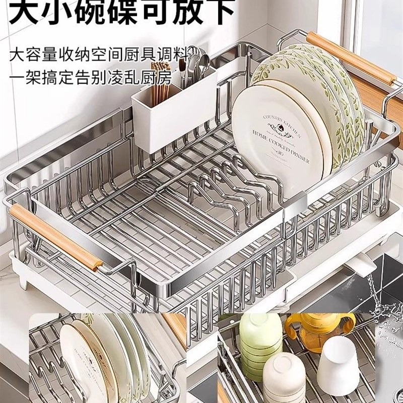 304不锈钢碗碟收纳架厨房置物架放碗盘碗筷餐具收纳盒沥水篮碗架